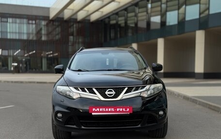 Nissan Murano, 2013 год, 1 054 000 рублей, 4 фотография