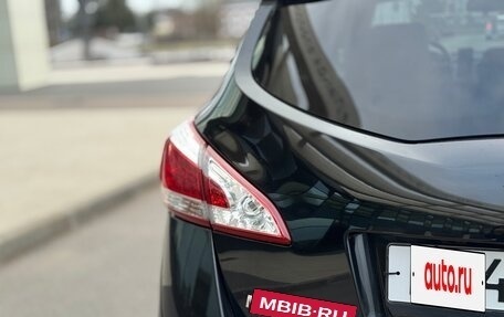 Nissan Murano, 2013 год, 1 054 000 рублей, 13 фотография