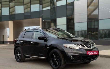 Nissan Murano, 2013 год, 1 054 000 рублей, 2 фотография