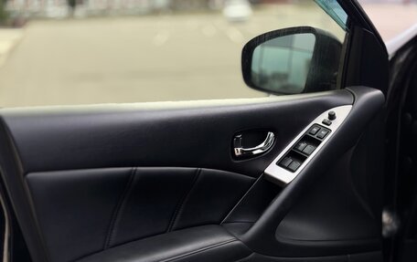 Nissan Murano, 2013 год, 1 054 000 рублей, 27 фотография