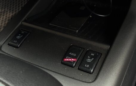 Nissan Murano, 2013 год, 1 054 000 рублей, 30 фотография