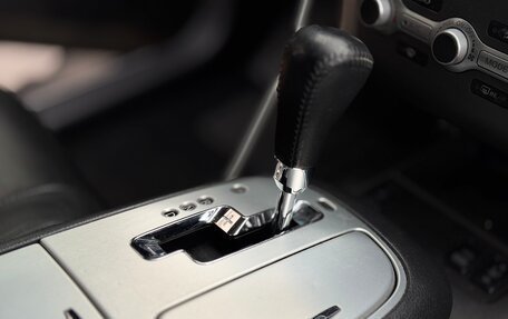 Nissan Murano, 2013 год, 1 054 000 рублей, 31 фотография