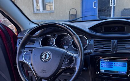 DongFeng H30 Cross, 2015 год, 444 000 рублей, 10 фотография