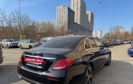 Mercedes-Benz E-Класс, 2019 год, 3 890 000 рублей, 6 фотография