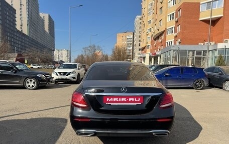 Mercedes-Benz E-Класс, 2019 год, 3 890 000 рублей, 5 фотография