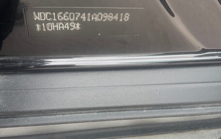 Mercedes-Benz M-Класс AMG, 2012 год, 2 750 000 рублей, 8 фотография