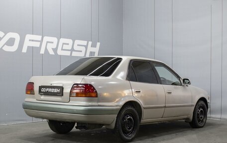 Toyota Corolla, 1996 год, 267 777 рублей, 2 фотография