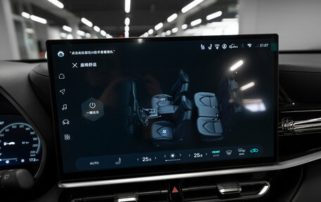 Toyota Highlander, 2026 год, 5 800 000 рублей, 21 фотография