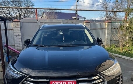 Haval Jolion, 2024 год, 2 150 000 рублей, 1 фотография