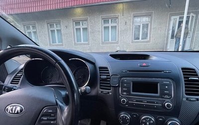 KIA Cerato III, 2013 год, 1 200 000 рублей, 1 фотография