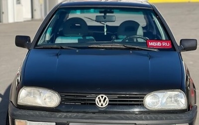 Volkswagen Golf III, 1993 год, 220 000 рублей, 1 фотография