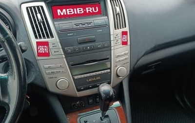 Lexus RX II рестайлинг, 2007 год, 1 500 000 рублей, 1 фотография