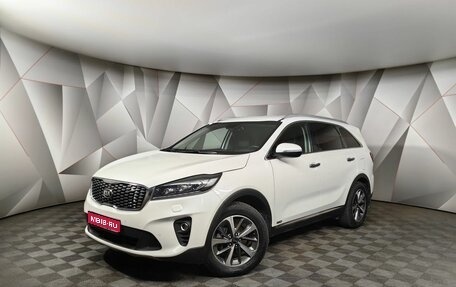 KIA Sorento III Prime рестайлинг, 2019 год, 3 141 000 рублей, 1 фотография