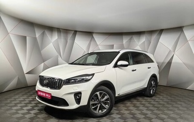 KIA Sorento III Prime рестайлинг, 2019 год, 3 141 000 рублей, 1 фотография