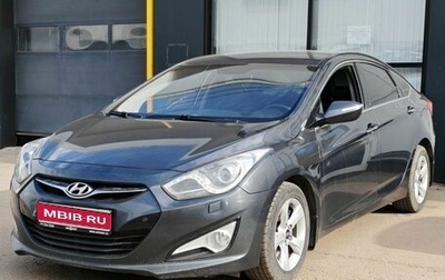 Hyundai i40 I рестайлинг, 2013 год, 1 000 000 рублей, 1 фотография