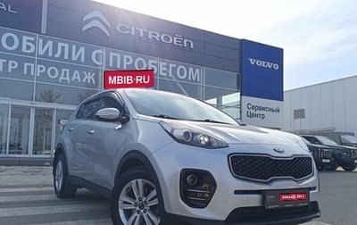 KIA Sportage IV рестайлинг, 2018 год, 1 989 011 рублей, 1 фотография