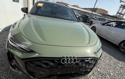 Audi A5, 2026 год, 6 700 000 рублей, 1 фотография