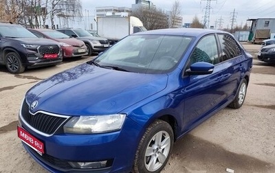 Skoda Rapid I, 2018 год, 1 330 000 рублей, 1 фотография