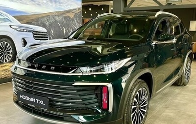 CheryExeed TXL, 2025 год, 4 340 000 рублей, 1 фотография