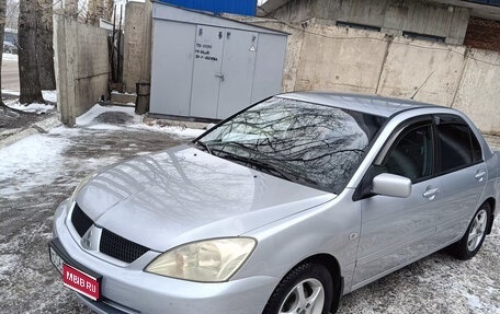 Mitsubishi Lancer IX, 2006 год, 370 000 рублей, 1 фотография