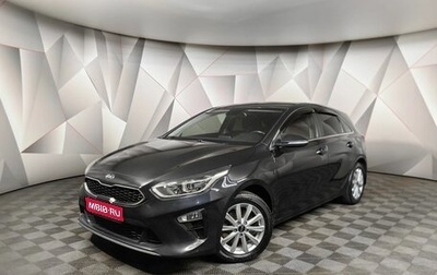 KIA cee'd III, 2019 год, 1 743 000 рублей, 1 фотография