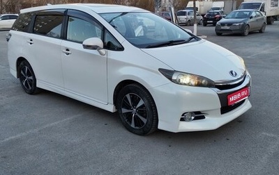 Toyota Wish II, 2013 год, 1 900 000 рублей, 1 фотография
