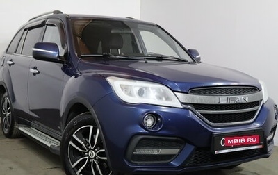 Lifan X60 I рестайлинг, 2017 год, 649 000 рублей, 1 фотография