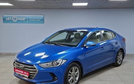 Hyundai Elantra VI рестайлинг, 2017 год, 1 600 000 рублей, 1 фотография