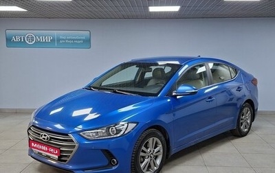 Hyundai Elantra VI рестайлинг, 2017 год, 1 600 000 рублей, 1 фотография