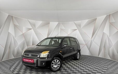 Ford Fusion I, 2007 год, 455 000 рублей, 1 фотография