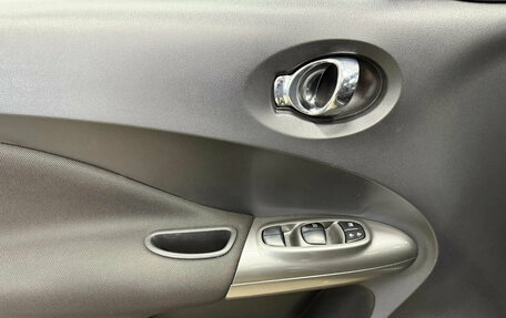 Nissan Juke II, 2012 год, 967 015 рублей, 6 фотография