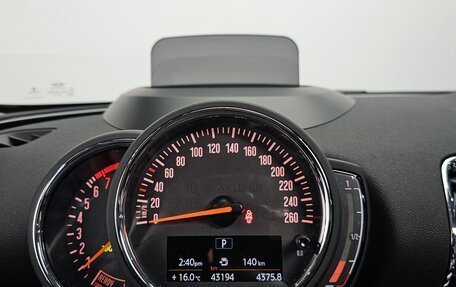 MINI Clubman, 2018 год, 1 862 000 рублей, 8 фотография