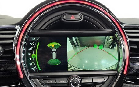 MINI Clubman, 2018 год, 1 862 000 рублей, 16 фотография