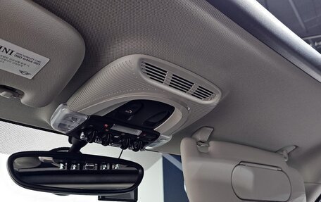 MINI Clubman, 2018 год, 1 862 000 рублей, 19 фотография