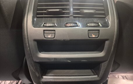 BMW X5, 2024 год, 13 500 000 рублей, 14 фотография