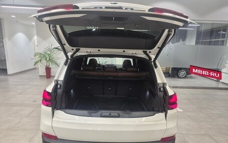 BMW X5, 2024 год, 13 500 000 рублей, 10 фотография