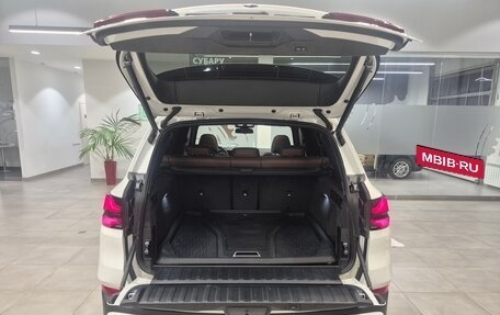 BMW X5, 2024 год, 13 500 000 рублей, 11 фотография