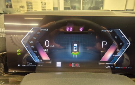 BMW X5, 2024 год, 13 500 000 рублей, 29 фотография