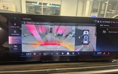 BMW X5, 2024 год, 13 500 000 рублей, 25 фотография