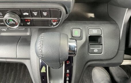 Honda N-WGN, 2023 год, 982 007 рублей, 22 фотография