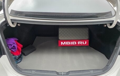 Hyundai Elantra V, 2014 год, 1 250 000 рублей, 7 фотография