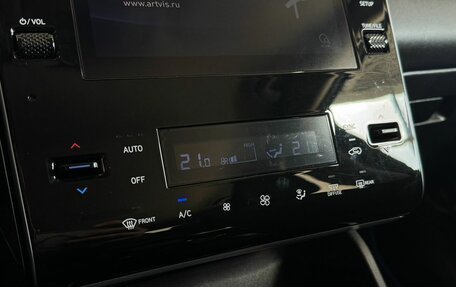 Hyundai Tucson, 2021 год, 2 549 000 рублей, 15 фотография