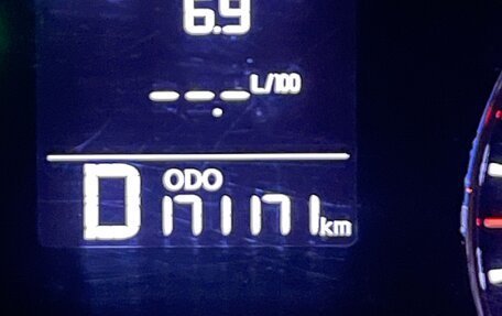 KIA Cerato III, 2013 год, 1 200 000 рублей, 2 фотография