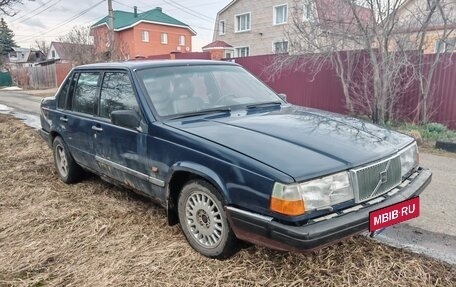 Volvo 960 I рестайлинг, 1994 год, 150 000 рублей, 7 фотография