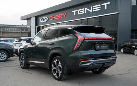 Geely Atlas, 2024 год, 2 640 000 рублей, 4 фотография