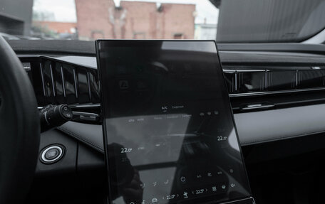 Geely Atlas, 2024 год, 2 640 000 рублей, 19 фотография