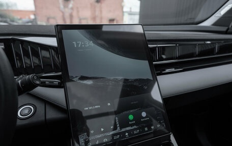 Geely Atlas, 2024 год, 2 640 000 рублей, 17 фотография