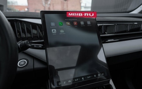 Geely Atlas, 2024 год, 2 640 000 рублей, 20 фотография