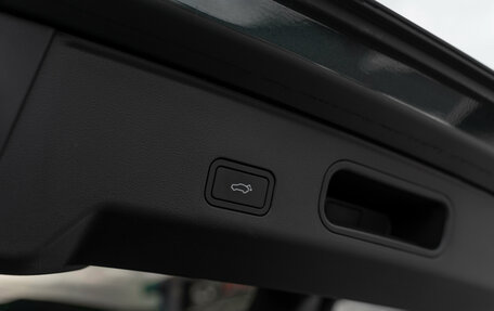 Geely Atlas, 2024 год, 2 640 000 рублей, 26 фотография