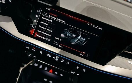 Audi A3, 2025 год, 4 406 000 рублей, 11 фотография